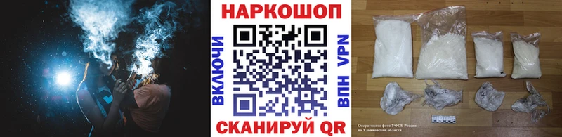 Купить наркотики сайты Норильск Альфа ПВП  Галлюциногенные грибы  КОКАИН  Гашиш  Марихуана  МЕФ 