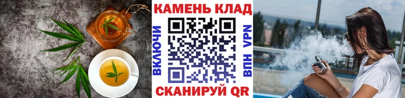 hydra маркетплейс  Норильск  Canna-Cookies конопля  дарнет шоп 