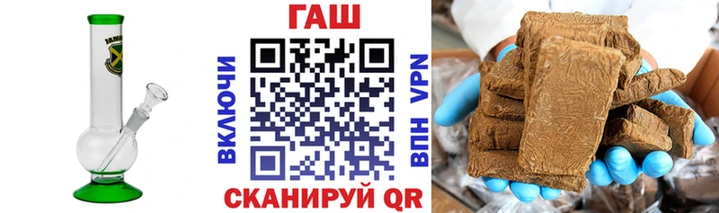 купить наркоту  Норильск  kraken вход  Гашиш ice o lator 