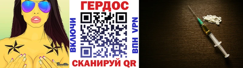 Героин афганец  MEGA зеркало  Норильск 