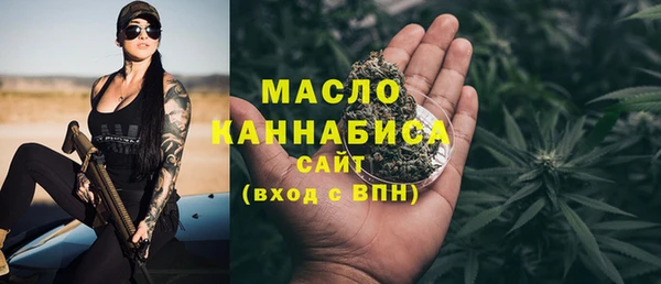 jwh Красноперекопск