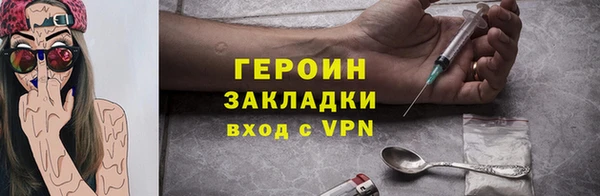первитин Краснотурьинск