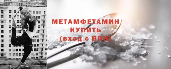 jwh Красноперекопск