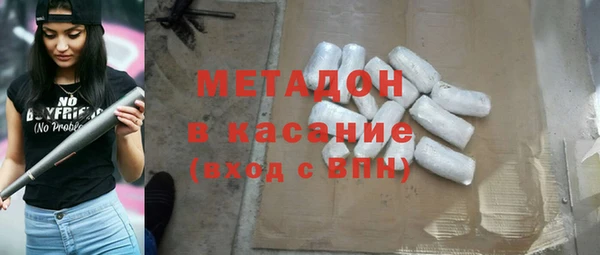 первитин Краснотурьинск