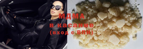 первитин Краснотурьинск