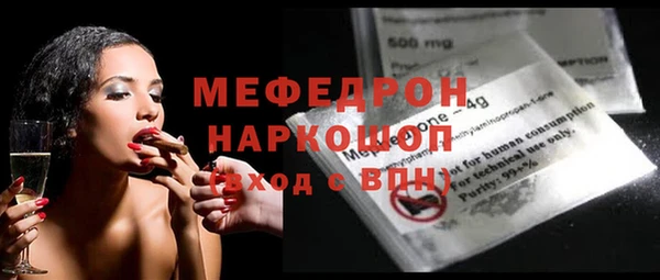 первитин Краснотурьинск