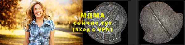 первитин Краснотурьинск