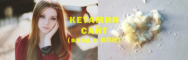а пвп мука Краснослободск