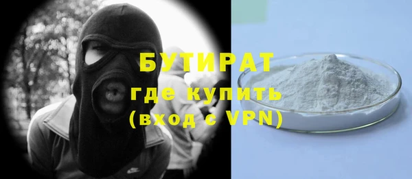 jwh Красноперекопск