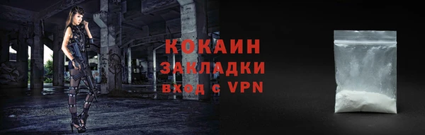 jwh Красноперекопск