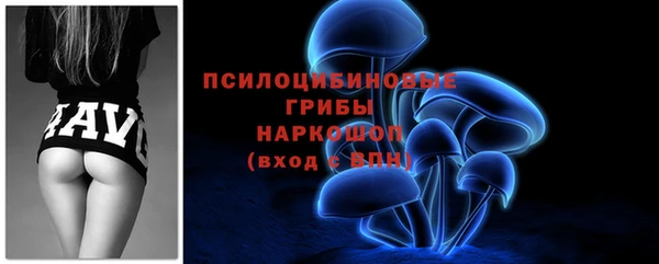 первитин Краснотурьинск