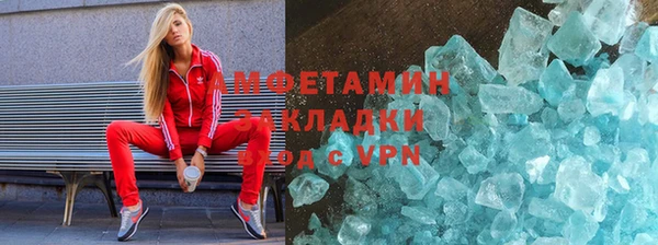 jwh Красноперекопск