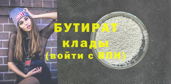 первитин Краснотурьинск