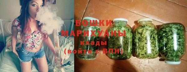 jwh Красноперекопск