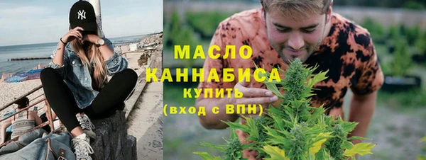 jwh Красноперекопск