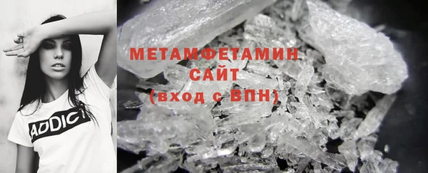 а пвп мука Краснослободск
