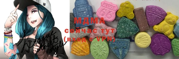 а пвп мука Краснослободск