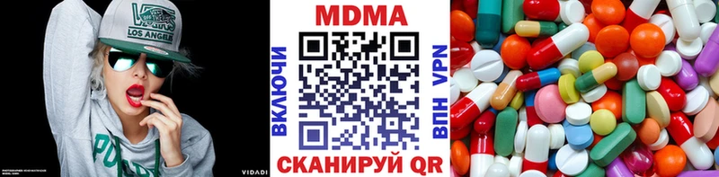 МДМА VHQ  Норильск 