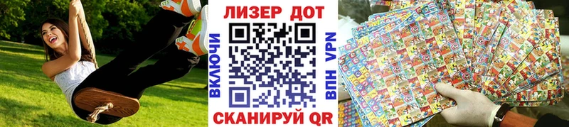 Марки N-bome 1,5мг  где можно купить наркотик  Норильск 