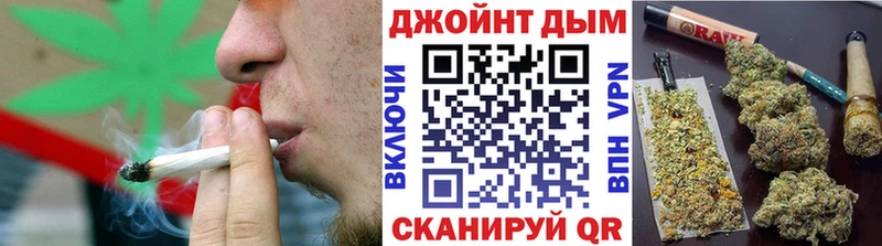 цены   hydra вход  Каннабис SATIVA & INDICA  Норильск 